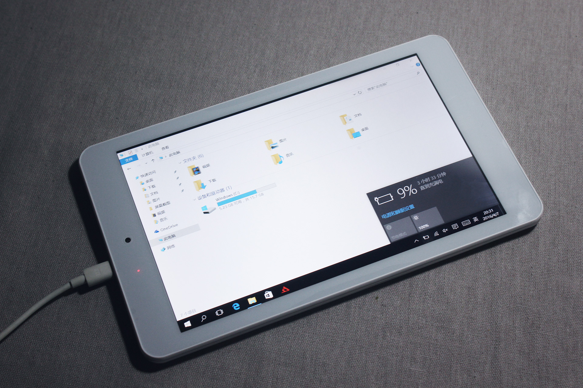装进口袋的Windows-CUBEiWork8新版体验