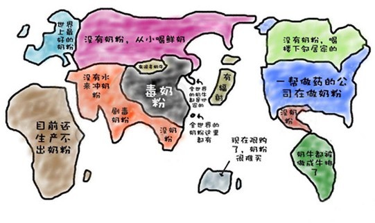 世界各地的奶粉,各国都有哪些奶粉