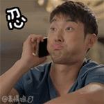 大小S孙俪杨幂范冰冰章子怡最不堪回首的妆容只有更雷没有最雷