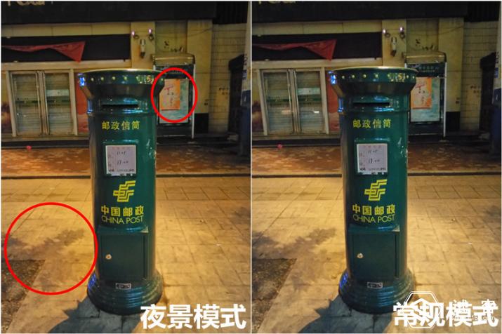 vivoxplay5体验,vivoxplay5特点