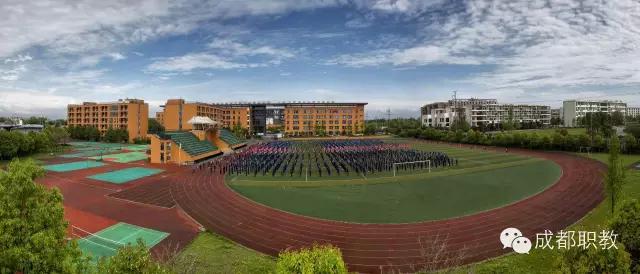 全国最美职校,全国最美职校之一