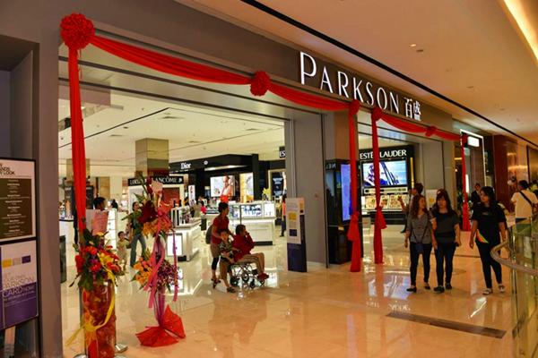 在沙巴哪里买燕窝比较好,沙巴最好逛的商场