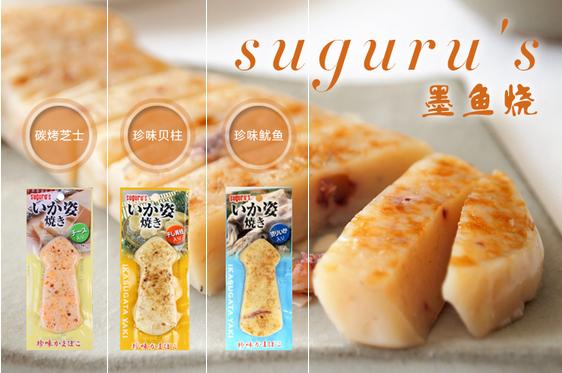 某宝某猫在大卖的海外零食TOP10，原来呢们只爱这个几牌子