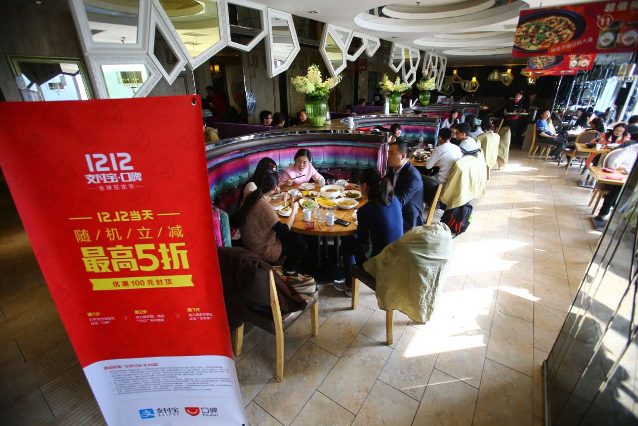 新口碑分多久出来,新口碑规则怎么提升