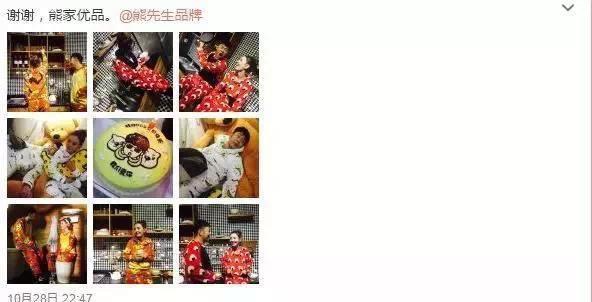 杜海涛是怎么落魄的,为什么杜海涛这么有钱