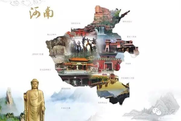 鐐庨粍瀛愬瓩榻愯仛娌冲崡鏂伴儜瀵绘牴鎷滅,鏂伴儜榛勫笣鎷滅瀵绘牴瑙嗛