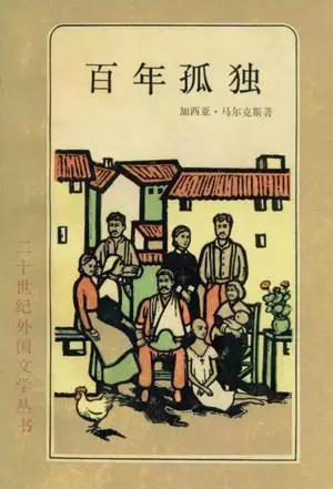 8090学生必备经典十本书,哲学启蒙必读十本书