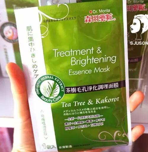 大姨妈皮肤不好用什么护肤品,大姨妈期护肤品推荐