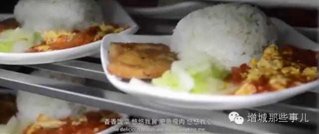 增城中学宣传片,增城高级中学宣传片