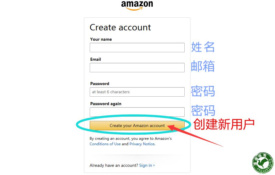 如何海淘美国亚马逊,亚马逊跨境电商海淘经验
