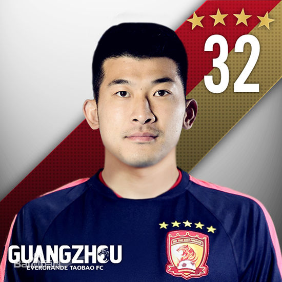 他被誉为最疯狂的门将,恒大替补门将