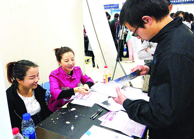 贵州大数据企业校园“招兵买马”毕业生不妨多看看