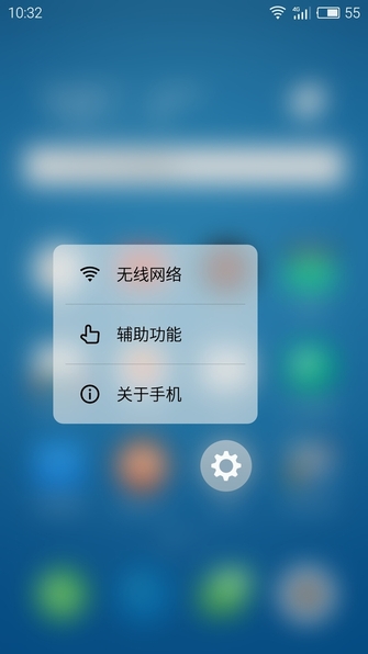 魅族PRO6评测,魅族pro6深度评测视频