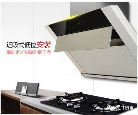 做饭注意防肺癌,厨房油烟成女性肺癌的罪魁祸首