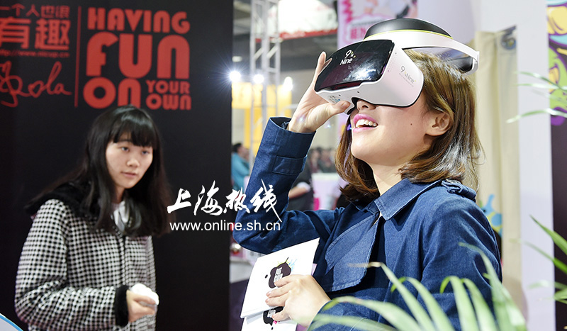 欲仙欲死心跳停止!上海成人展“好货”现场试用宅男必入！