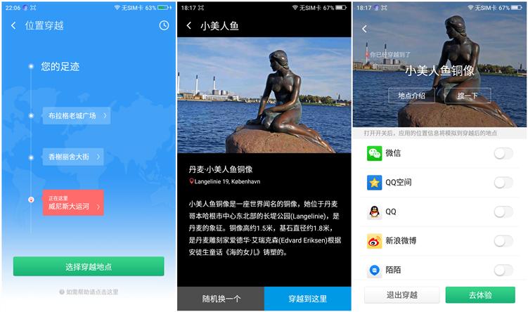 360f4高配版手机怎么样,360f4手机高配版