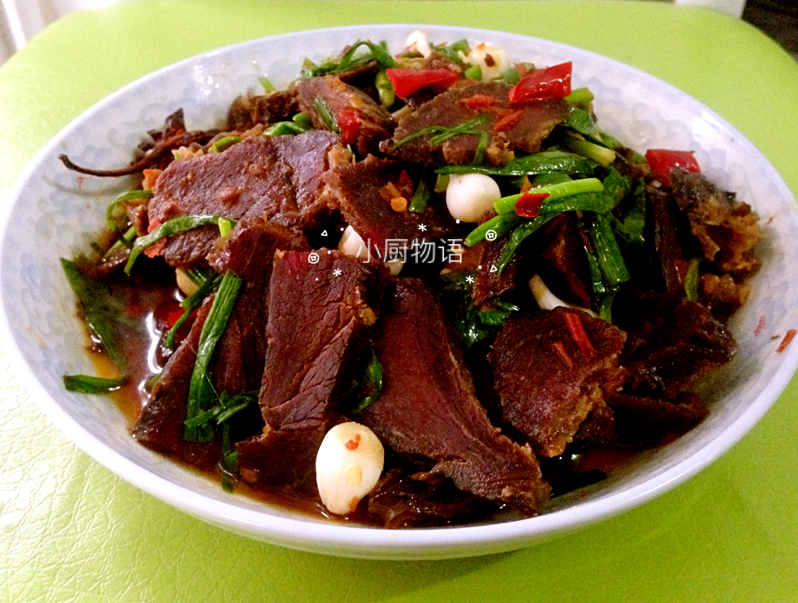 学做香辣牛肉下饭菜,跟大厨学做菜牛肉的做法