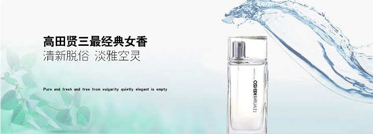 适合40岁女士夏季淡香水,夏季清新淡香水推荐女士专用的