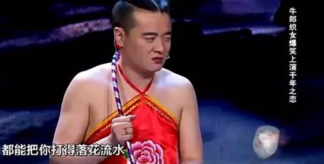 用《笑傲帮》探路周五晚间档，东方这步棋走得很稳