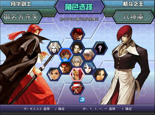 「八卦」体育电竞玩的很溜，现实生活中都是菜B？