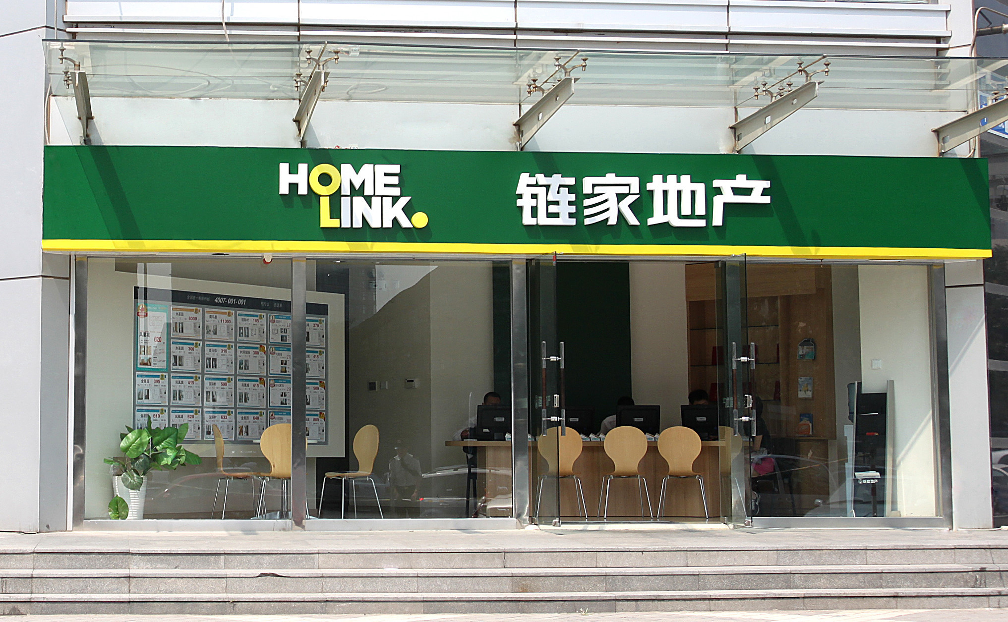 坤鹏论到底谁靠谱,坤鹏论营销