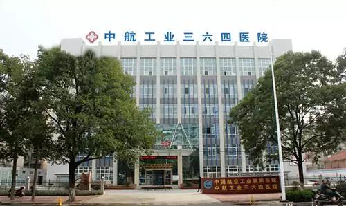 2022中国医院竞争力排行榜500强,襄阳最好的医院排名顺序