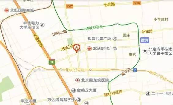 回龙观征婚网,征婚启事爆红全网