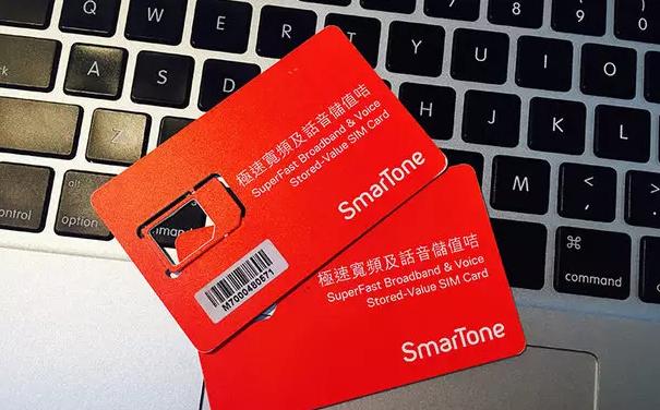 iphonese港版怎么买,如何买到便宜的iphonese