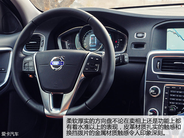 “轻”越野主义测试V60CrossCountry