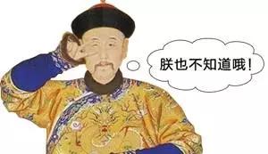 7天狂卖20万单供应链粗糙玩法,7天卖出600万