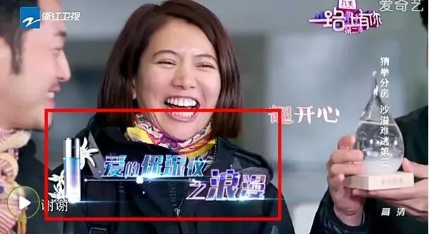 化妆品央视展播,2016化妆品品牌排行榜