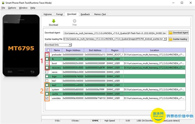 红米note3救工地打工人,红米note3怎么退出安全模式