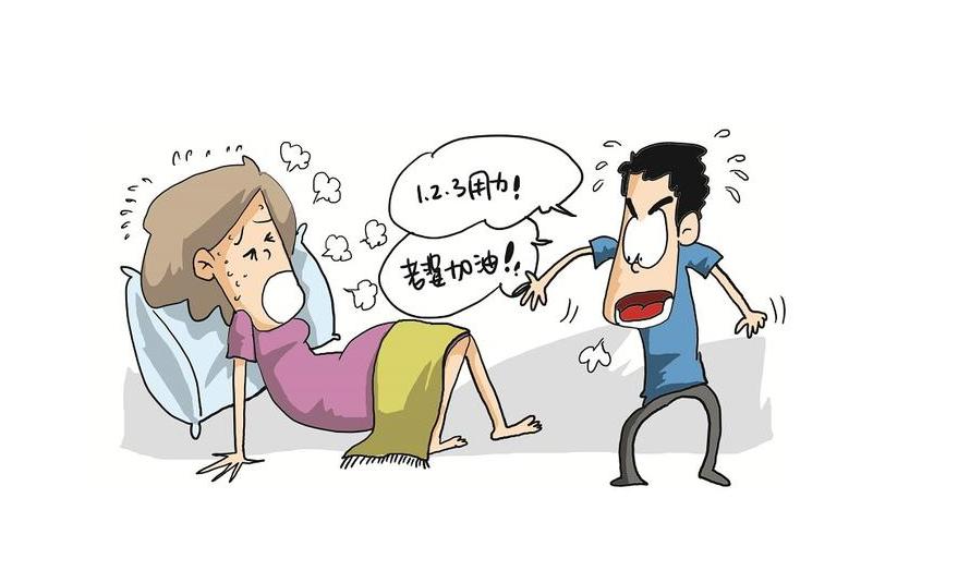 教你如何处理孕妇急产的方法