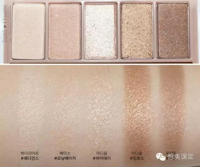 这些眼影盘，怎么也得有一个吧？！