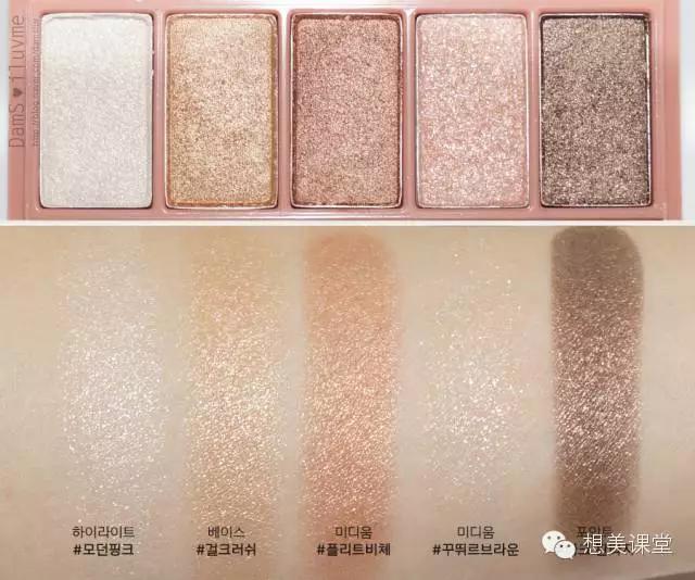 这些眼影盘，怎么也得有一个吧？！