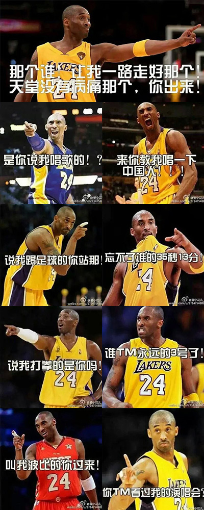 鏂版父璇勮楠烽珔,鏂版父鍚愭Ы