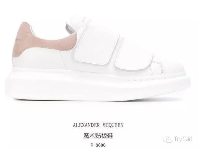 最值得购买的小白鞋推荐,女生一定要买的几款小白鞋