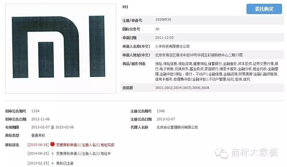 p2p案件法院为何不予立案,p2p立案如何处理2020