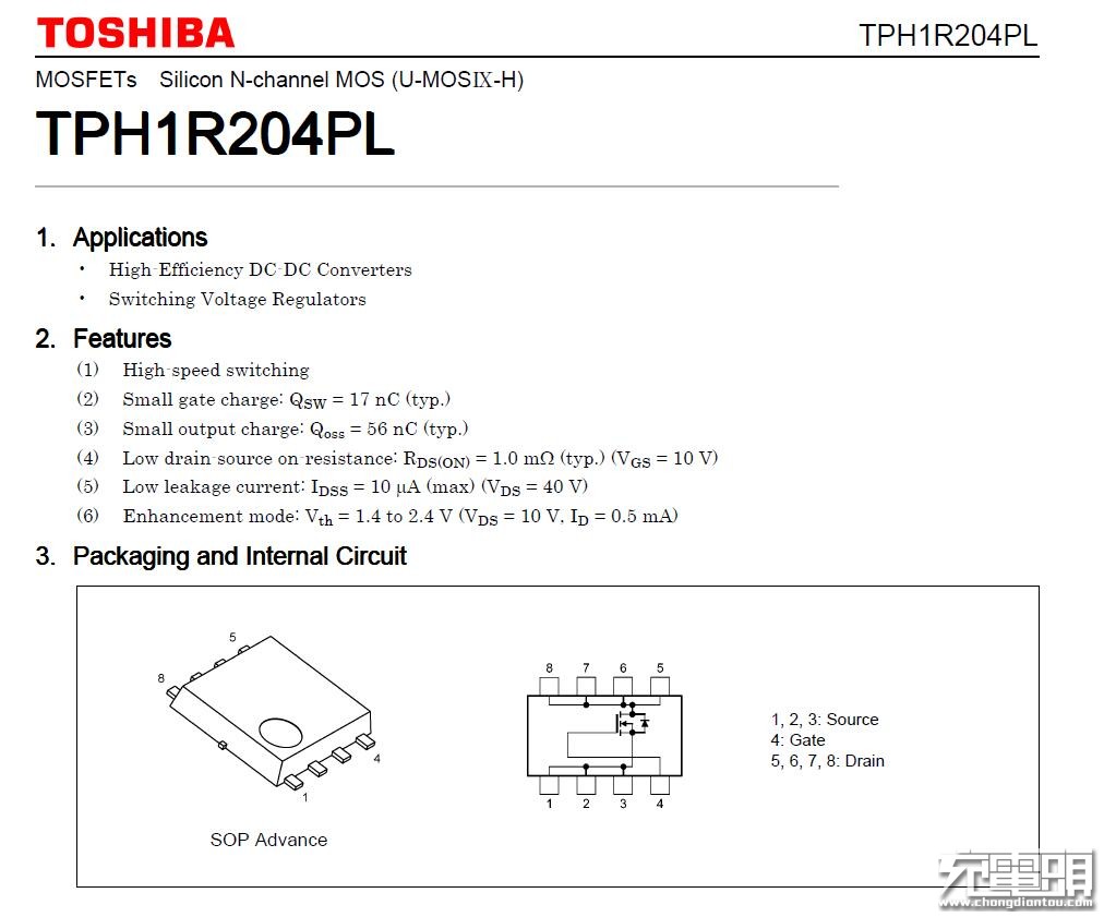 小米gan充电器65w拆解,小米65w双口充电器拆解