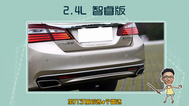 爱极客购车300秒长城,爱极客购车300秒比亚迪宋