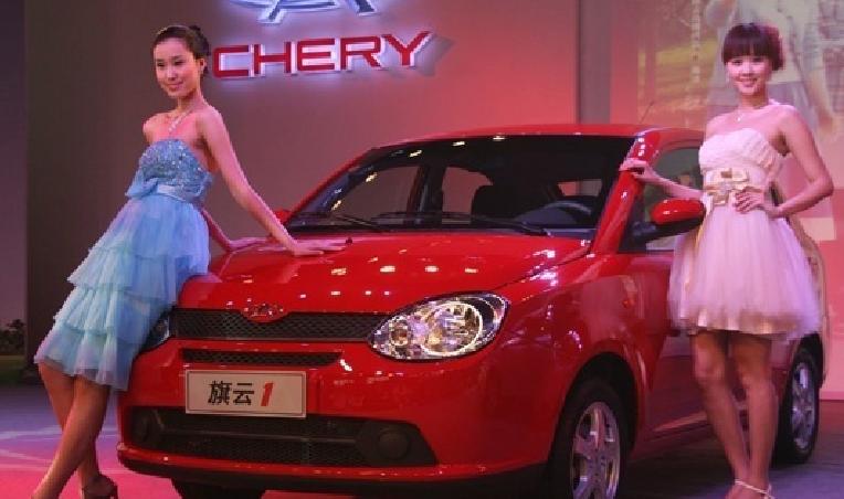 奇瑞旗云什么时候出的,奇瑞旗云最早期车型