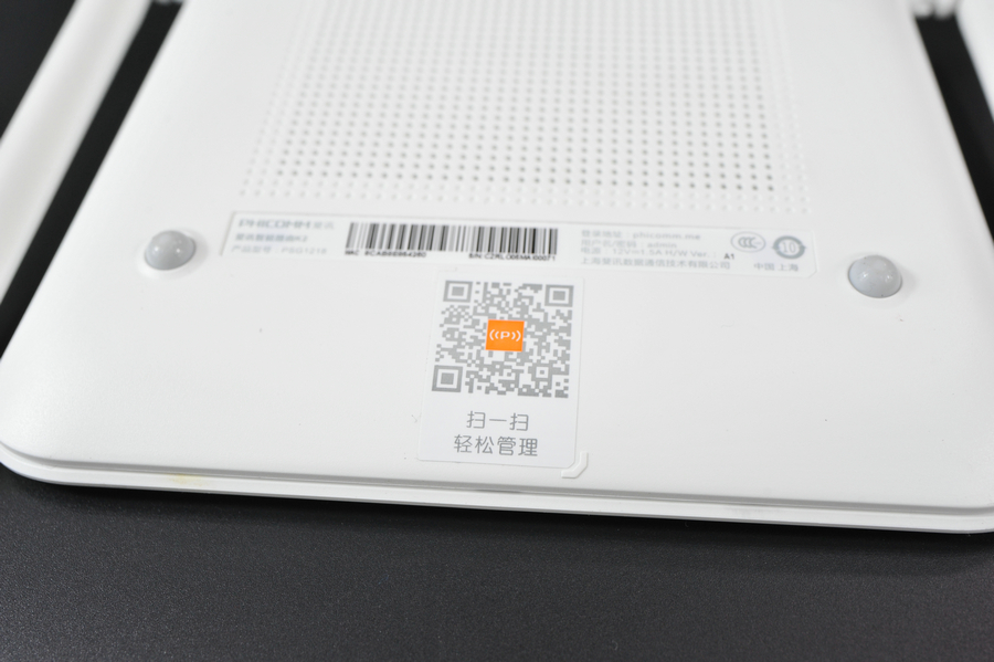 用哪款升级斐讯k2路由器好,斐讯k2升级华为固件