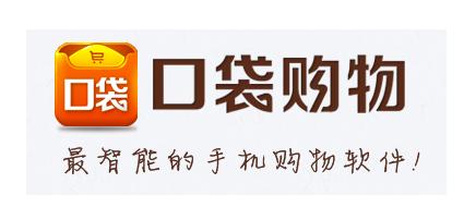 大虾：一个微店资深商家的血泪自述