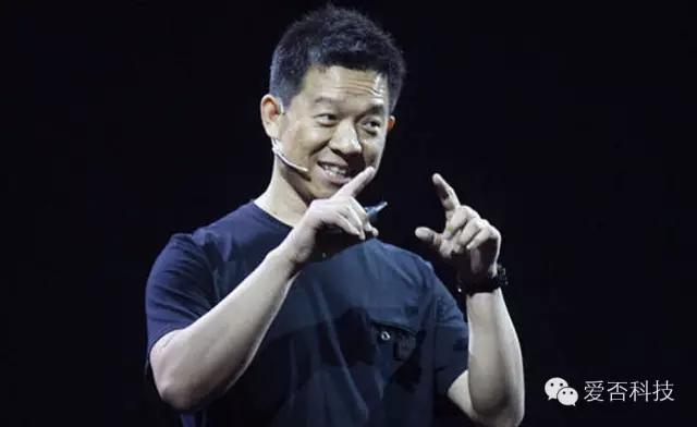 乐视手机2代参数,乐视手机2代功能