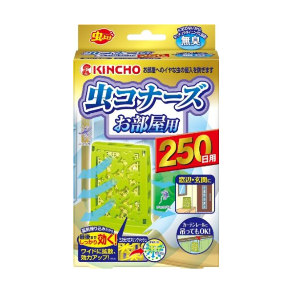 春季最畅销的母婴用品,夏季防护用品有哪些