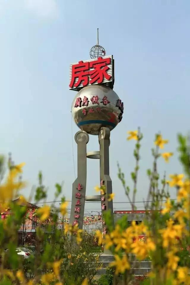 临淄:特色小镇的春天——金岭敬仲朱台齐陵