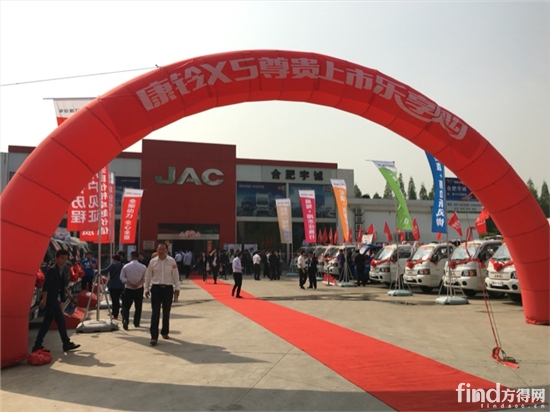 买微卡看哪些配置,康铃x5微卡最新款报价