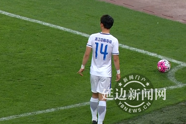 延边首发鲁能比赛,中超鲁能单骑破关