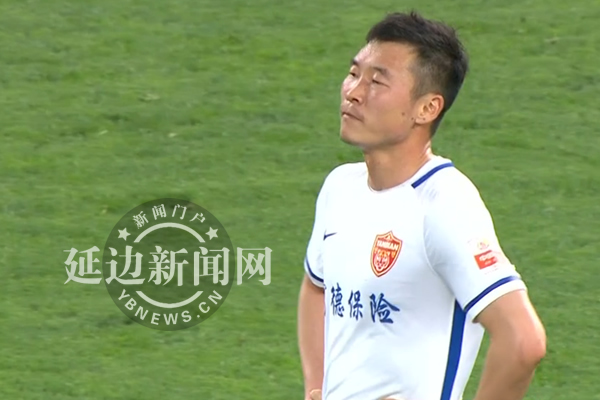 延边首发鲁能比赛,中超鲁能单骑破关