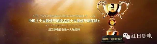 燃气灶老旧六大危害,老旧燃气灶20年火小